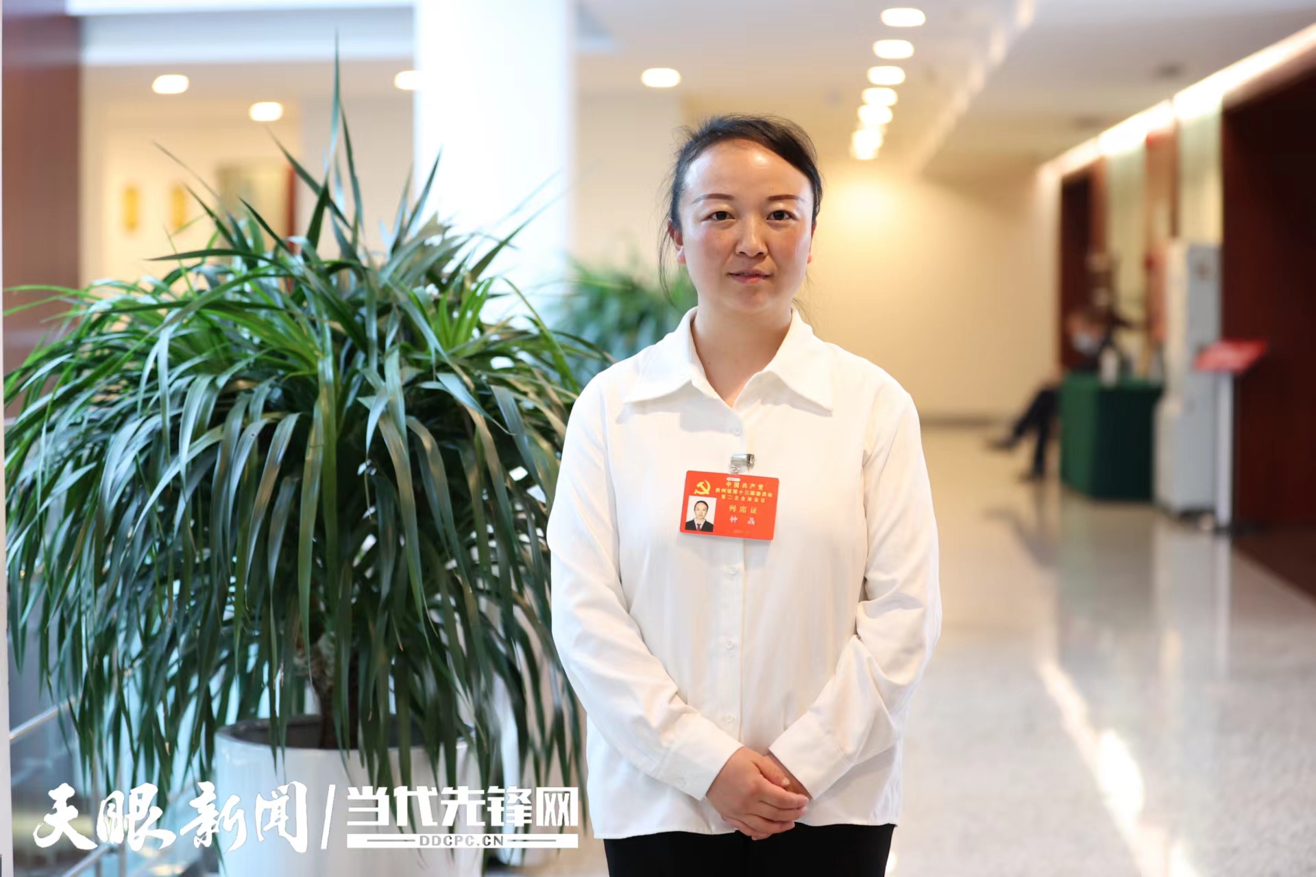 全会V访谈|钟晶:扎根基层做群众身体健康的守护人