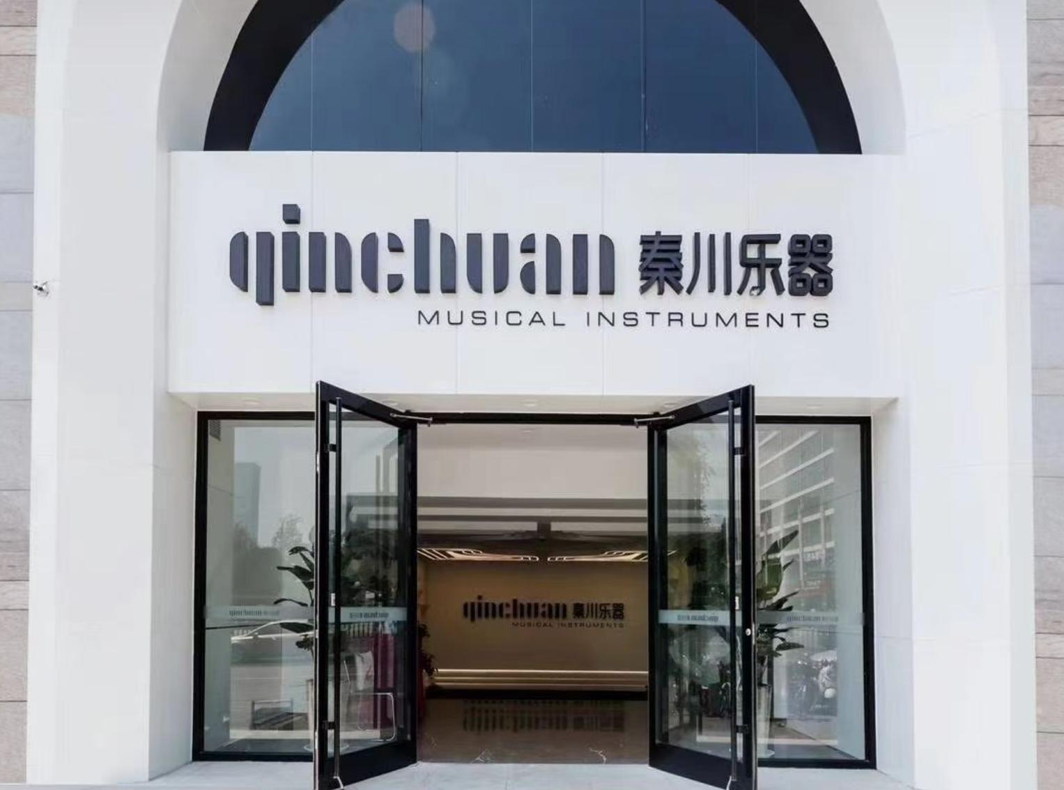 天津如何挑选卡瓦依钢琴？天津卡瓦依钢琴购买攻略