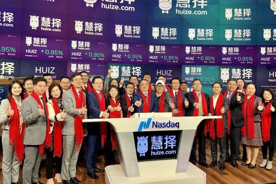 慧择宣布大规模回购计划,慧择保险股票