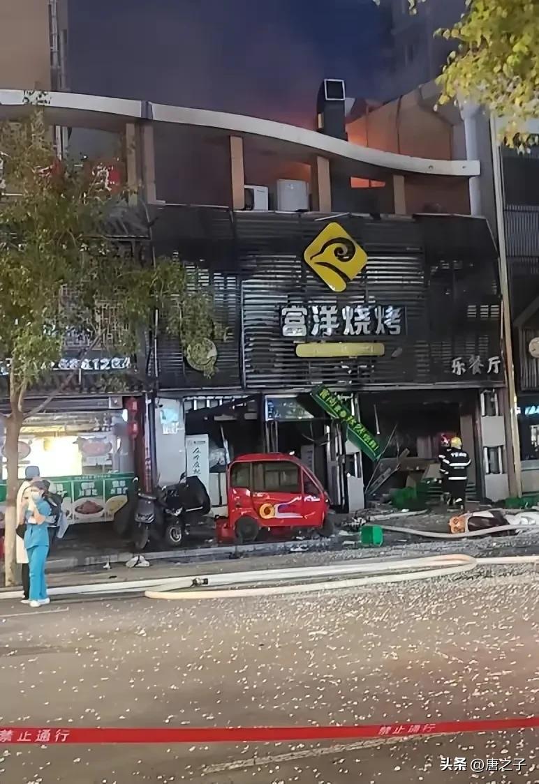 银川烧烤店爆炸致31人死亡名单,银川烧烤店爆炸致31人死亡