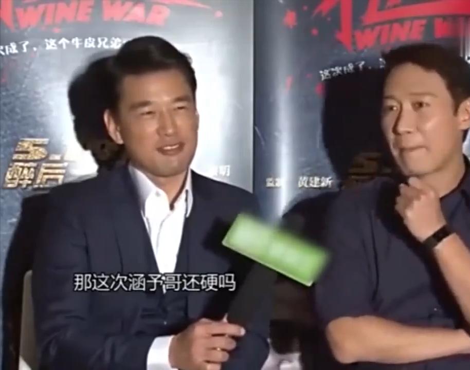 王耀庆买眼镜,王耀庆配眼镜22万