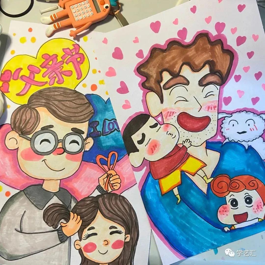 关于父亲节的儿童画简单又漂亮,父亲节的简单画画怎么画