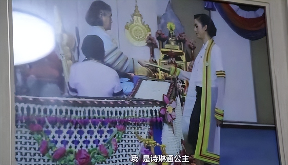 泰国皇后妮莎百科,泰国皇后妮莎颜值