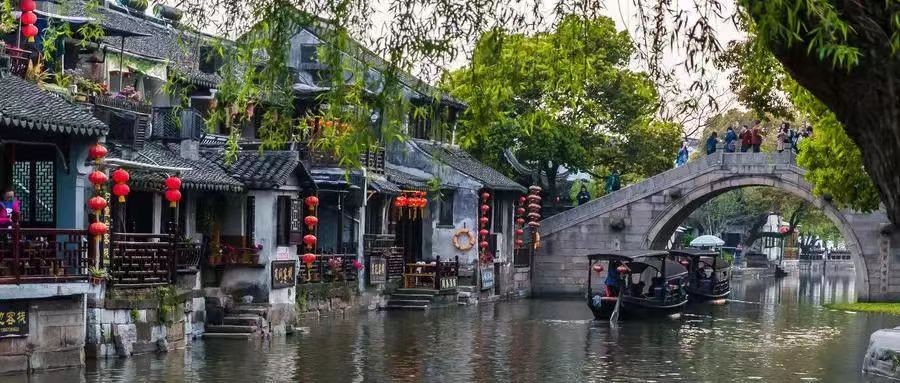 浙江嘉兴西塘后花园,西塘古镇春节旅游攻略