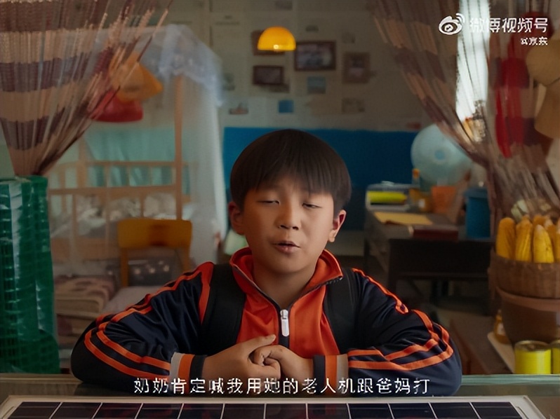 京东手机讲童趣，元气森林玩转折，美团买卖搞新潮【案例挖掘机】