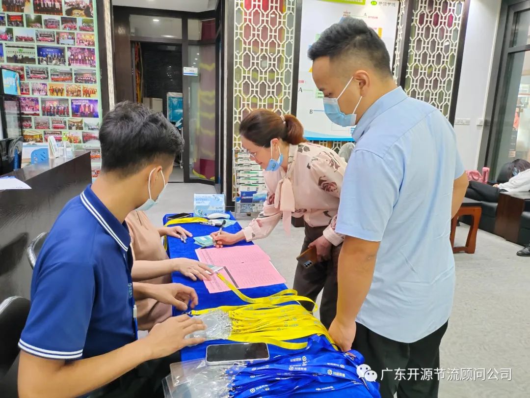 祝贺开源节流主办《抖音短视频+直播总裁盈利系统》培训圆满成功