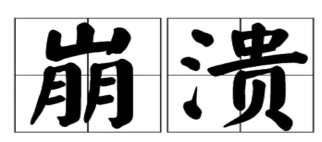 透析患者皮肤瘙痒的护理措施,透析患者皮肤瘙痒是怎么回事