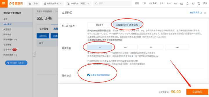 发布https网页?用cpolar轻松做到