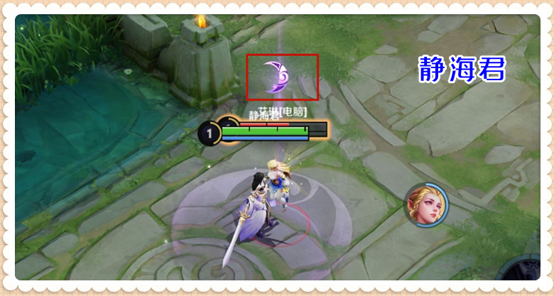 露娜肉装好不好,王者荣耀露娜肉装边境突围