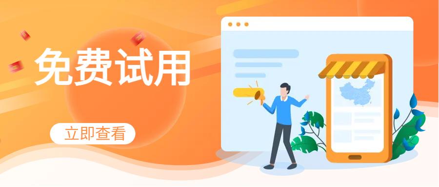 农民专业合作社法律知识,农民专业合作社农业推广