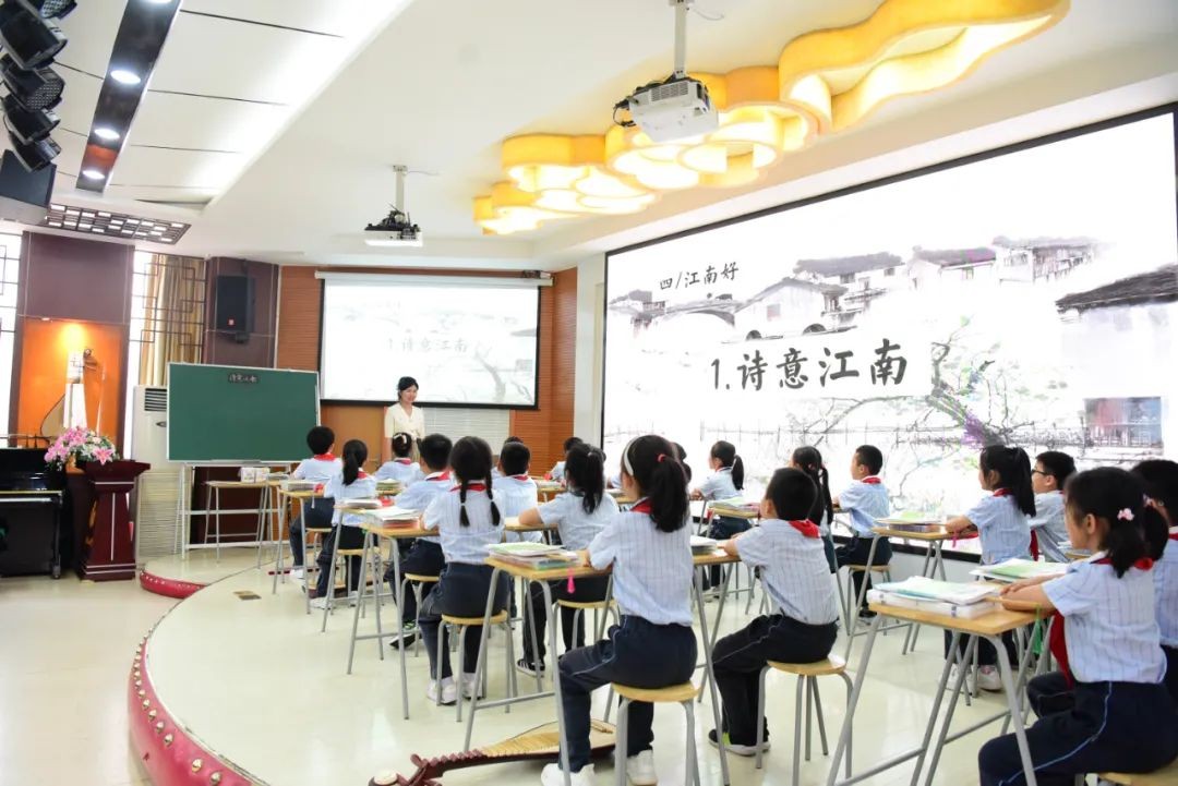 “校长访学团”为何被深深吸引？南京市南昌路小学跨学科课程太惊艳