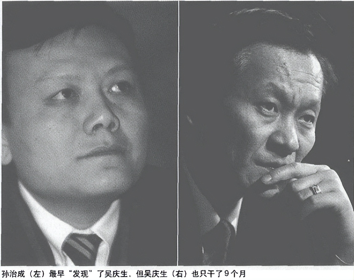 it历史连载22,it历史