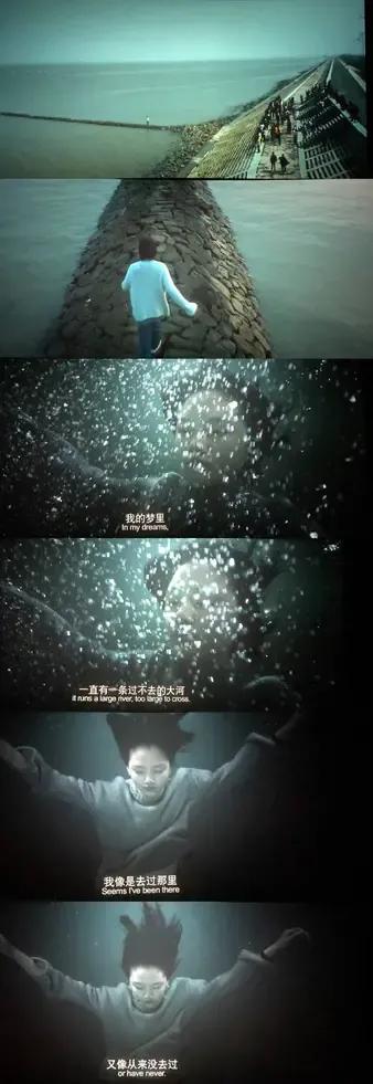 悲伤逆流成河免费观看完整版,悲伤逆流成河