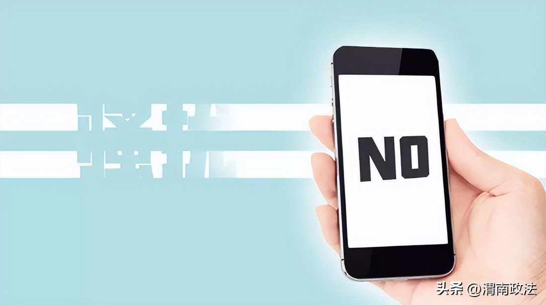 退订短信被收0.1元，75岁大爷把通讯公司告上法院