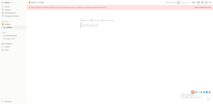 ai小说会是主流吗,ai能续写小说吗