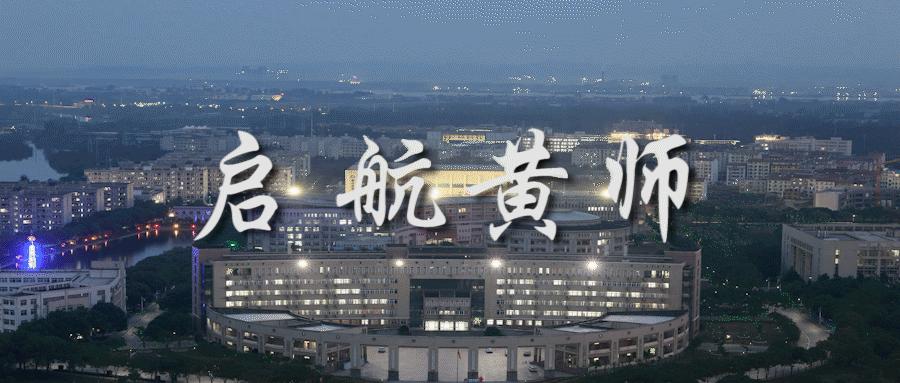 高校马克思主义学院,大学马克思主义学院