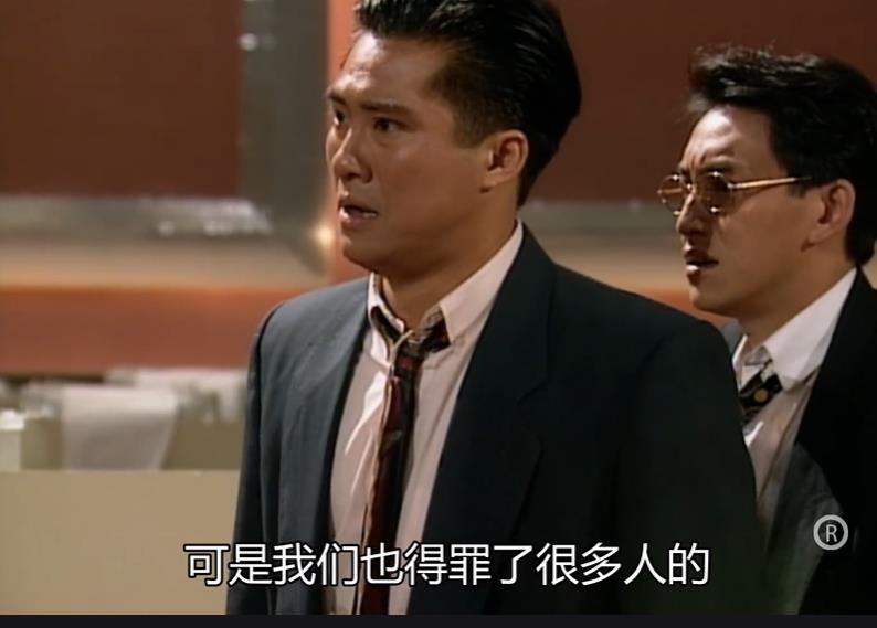 丁蟹自我感动,大时代丁蟹是偏执型人格