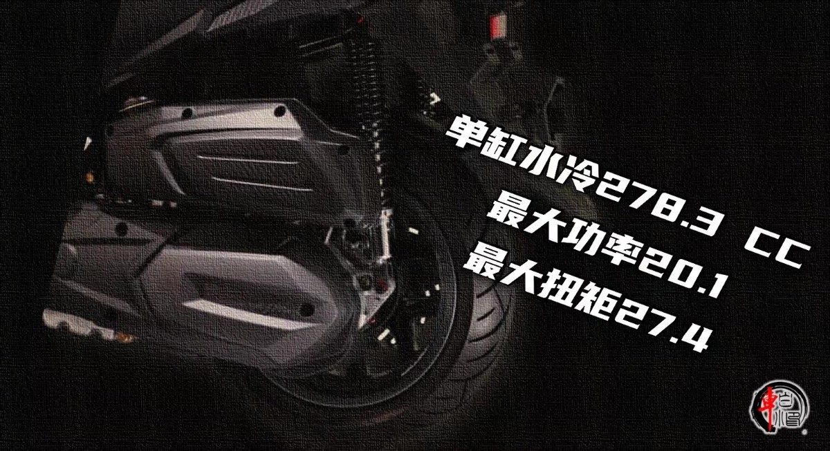 sym三阳巡弋cruisym150评测,三阳巡弋cruisym150评测