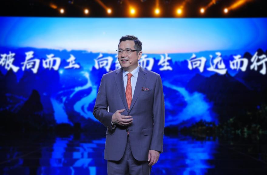 无限极传播健康,无限极的传承