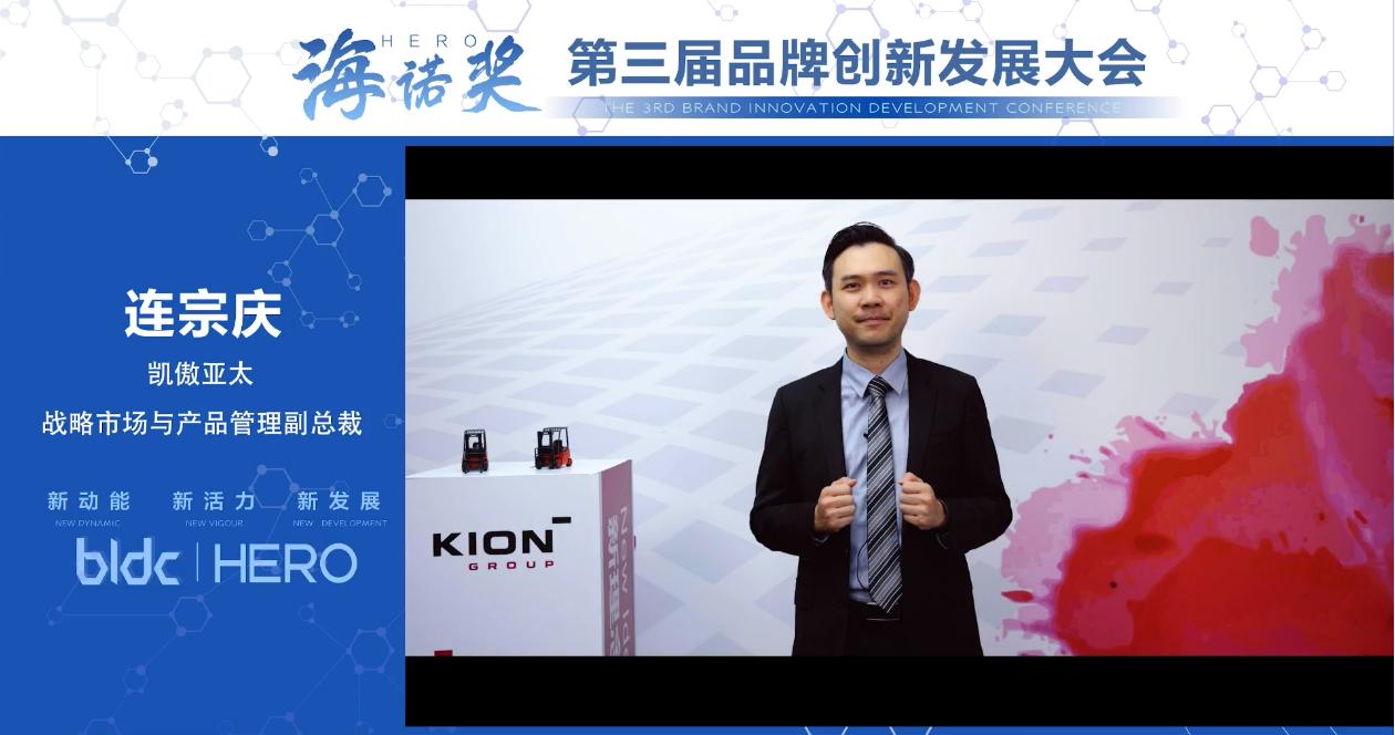 林德液压泵世界排名,林德中国叉车所有产品