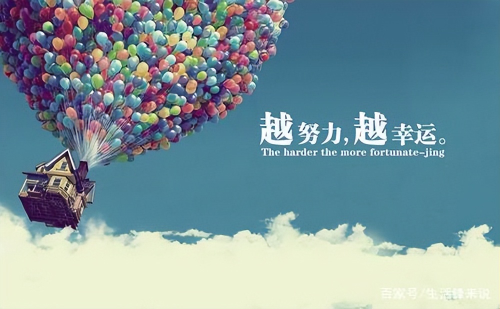 年轻人月收入过万的比例,年轻人月收入不过万怎么办