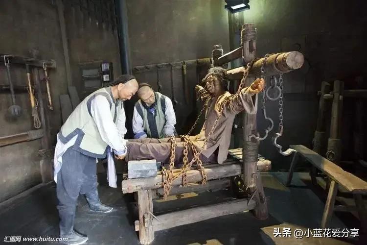 古代的酷刑除了老虎凳还有什么,古代的酷刑老虎凳