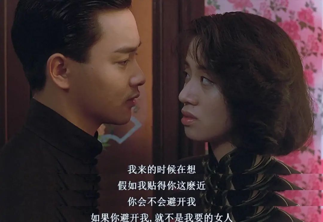 胭脂扣张国荣修复,胭脂扣张国荣梅艳芳吐血