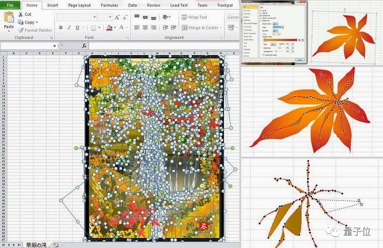 鍏ヨ亴鍓嶇簿閫歟xcel,鍏ヨ亴鍓嶇簿閫歸ordexcel