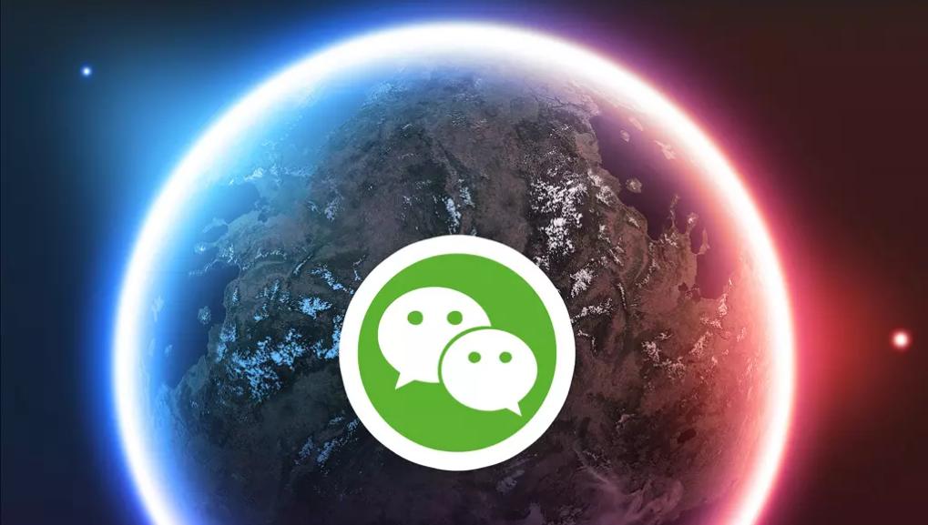 如果中国移动入股腾讯，微信每月收10元月租，你还用微信吗？