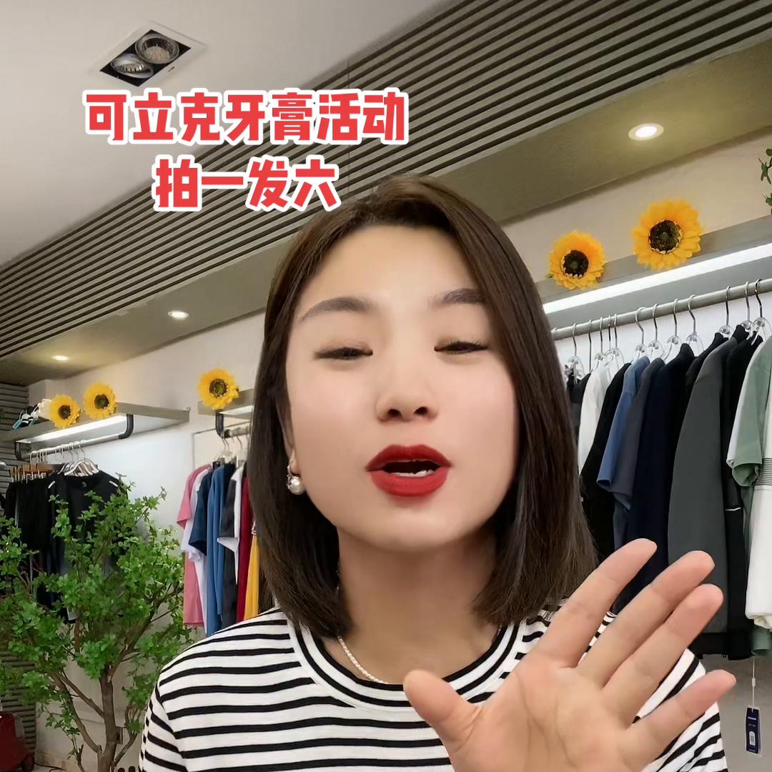 喝茶抽烟导致牙齿黄口臭,抽烟喝茶有牙渍