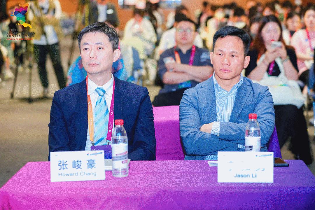 2019aca世界大赛中国总决赛直播,acp世界大赛中国赛区决赛地点