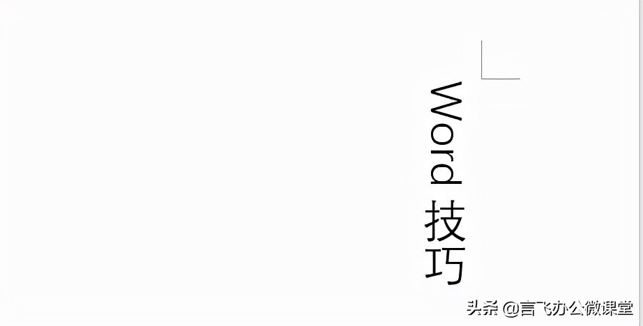 文档分享后乱码怎么回事,文档发给别人乱码怎样才能修复