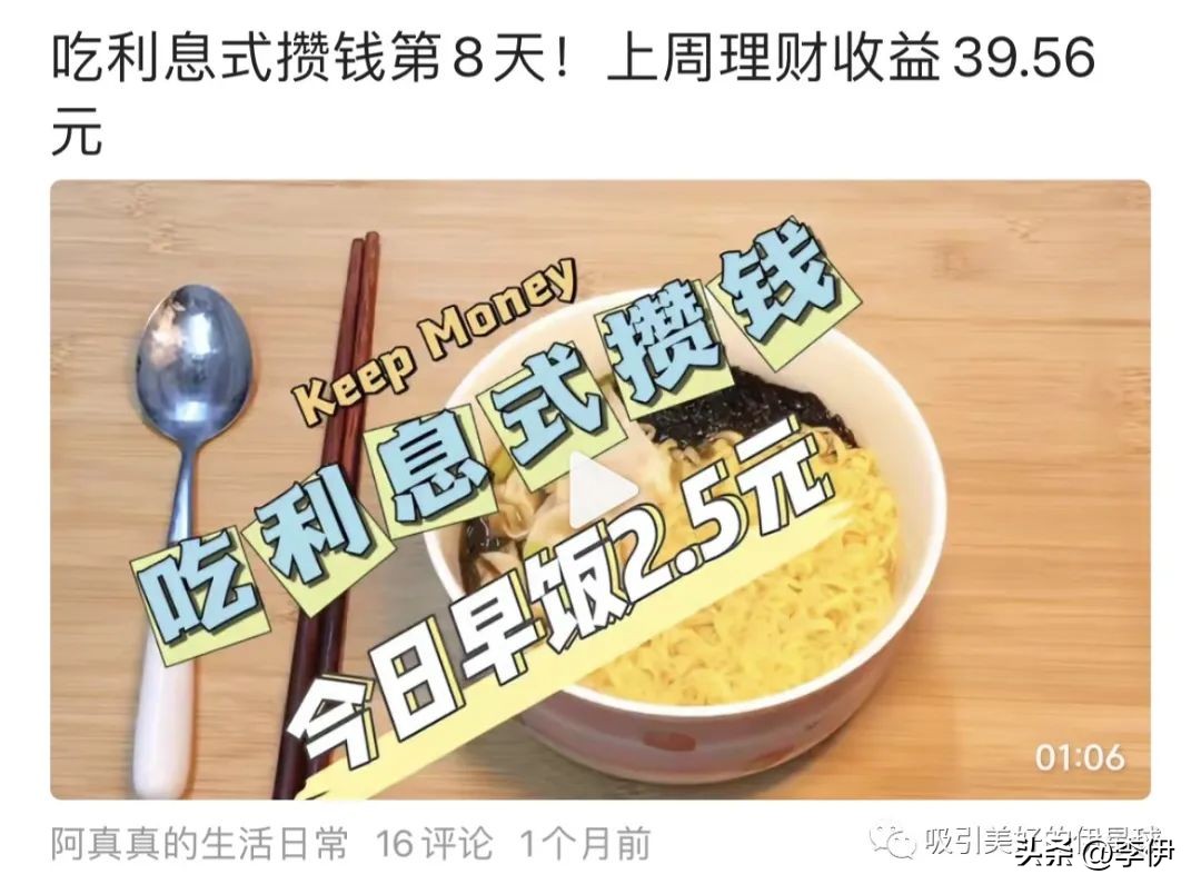 比预想中更糟糕,比想象中更糟糕