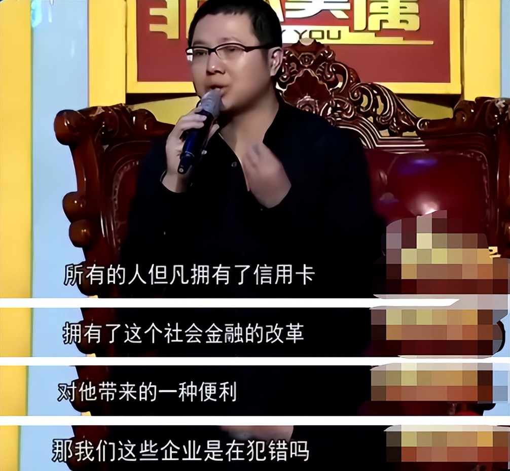 仗着路人缘瞎搞，这回算是翻车了？