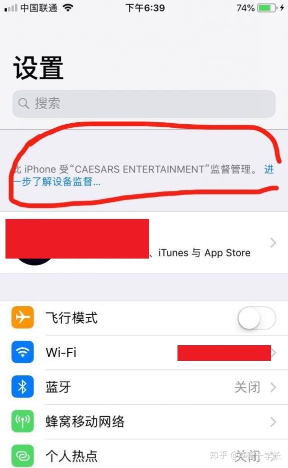 想买二手手机在哪买比较靠谱,苹果手机二手怎么买才靠谱