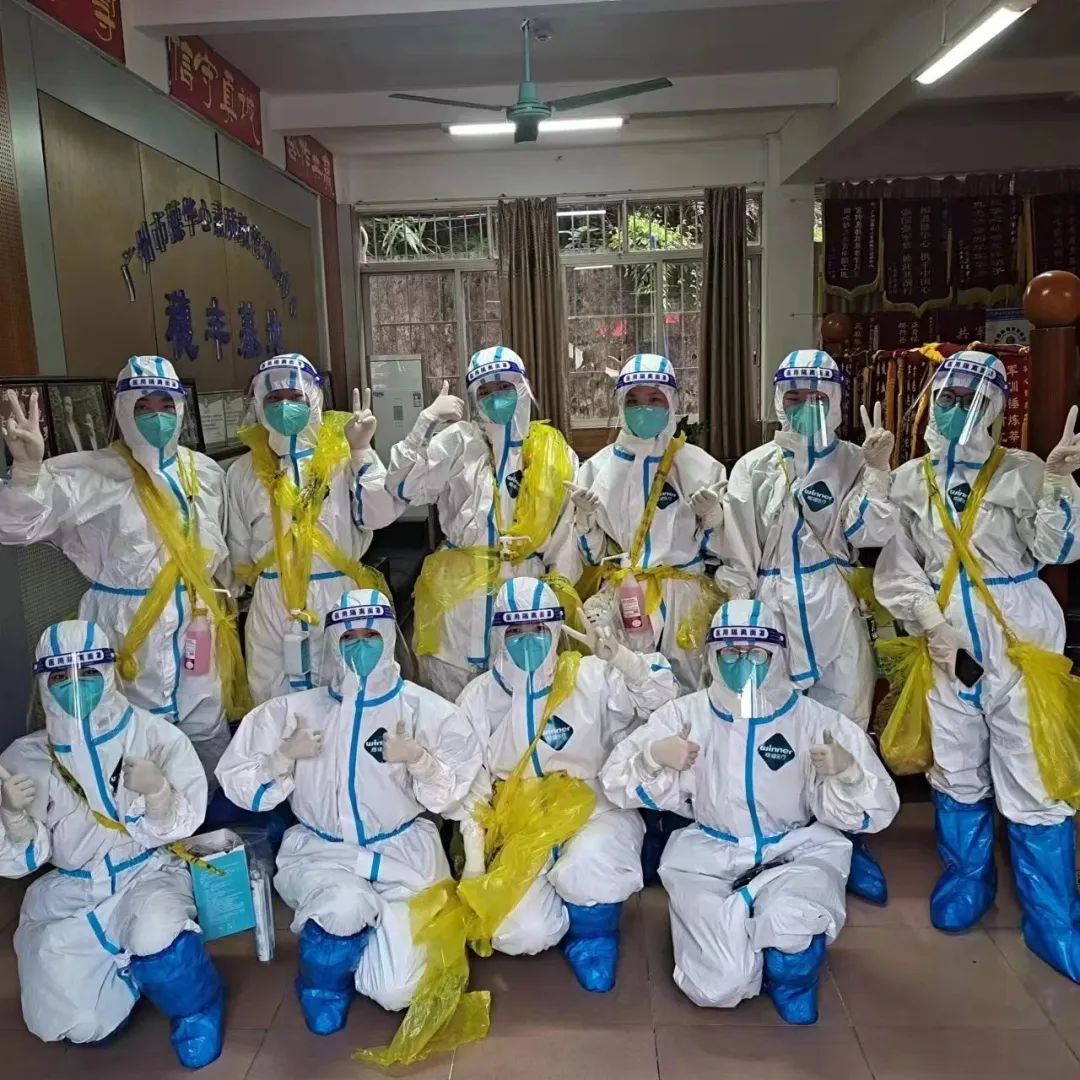 广州医疗队去到武汉,到武汉支援所有医护人员