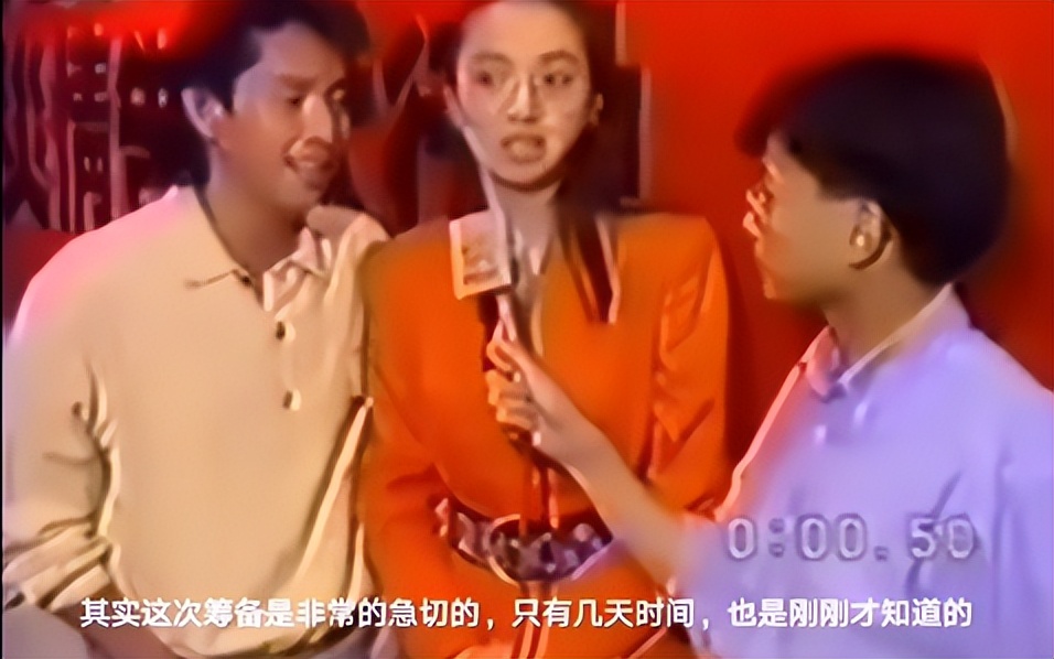 1991忘我大汇演：一场临时组织的集体卖艺，却被誉为伟大的演出