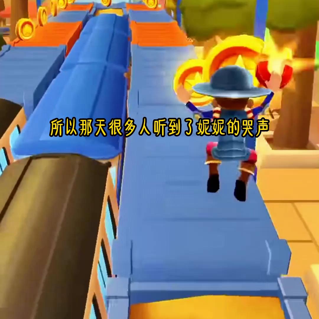 给女友报仇,给自己女友报仇的小说