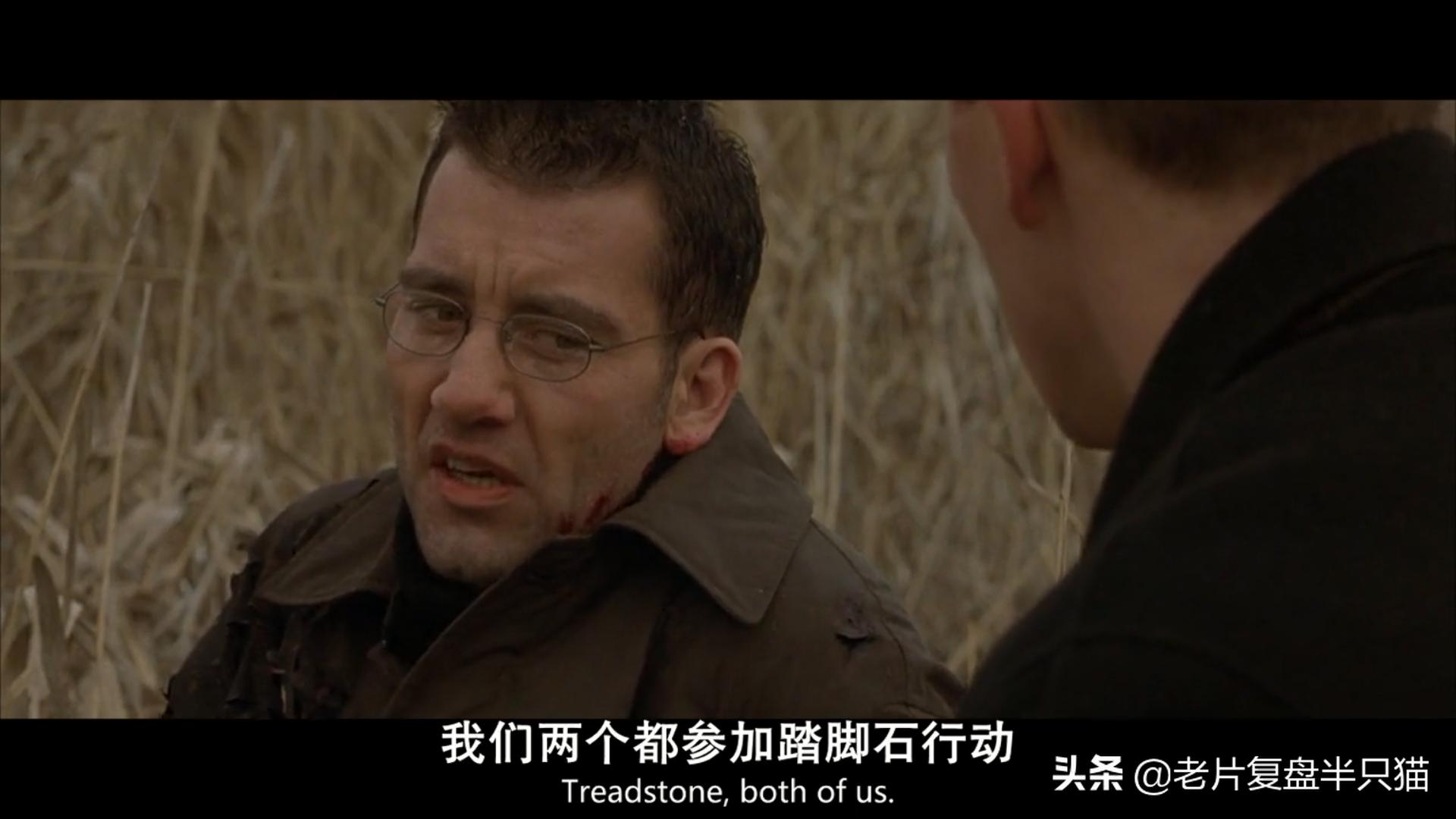 杰森伯恩谍影重重1-5全集完整版,谍影重重杰森伯恩