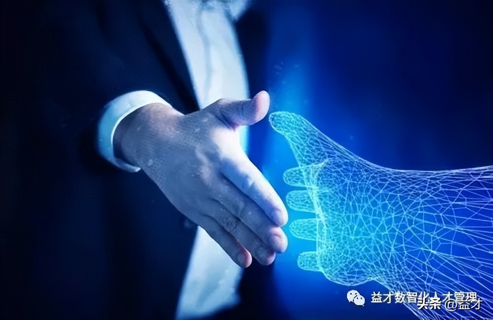 人才盘点有助于企业更好识别人才,人才盘点与人才发展的关系