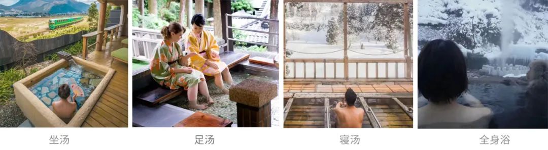 温泉泡池深度尺寸,温泉泡池设计注意事项