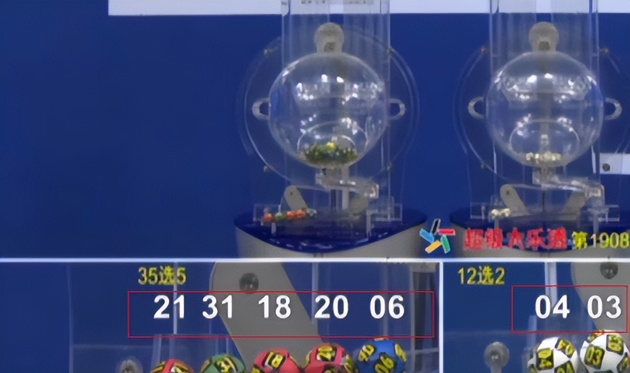 男子买彩票中1001万大奖却被冒领,千万彩票大奖被冒领最新