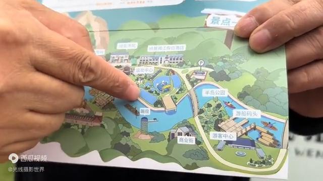 重庆统景温泉旅游攻略,重庆统景温泉门票优惠价格表最新