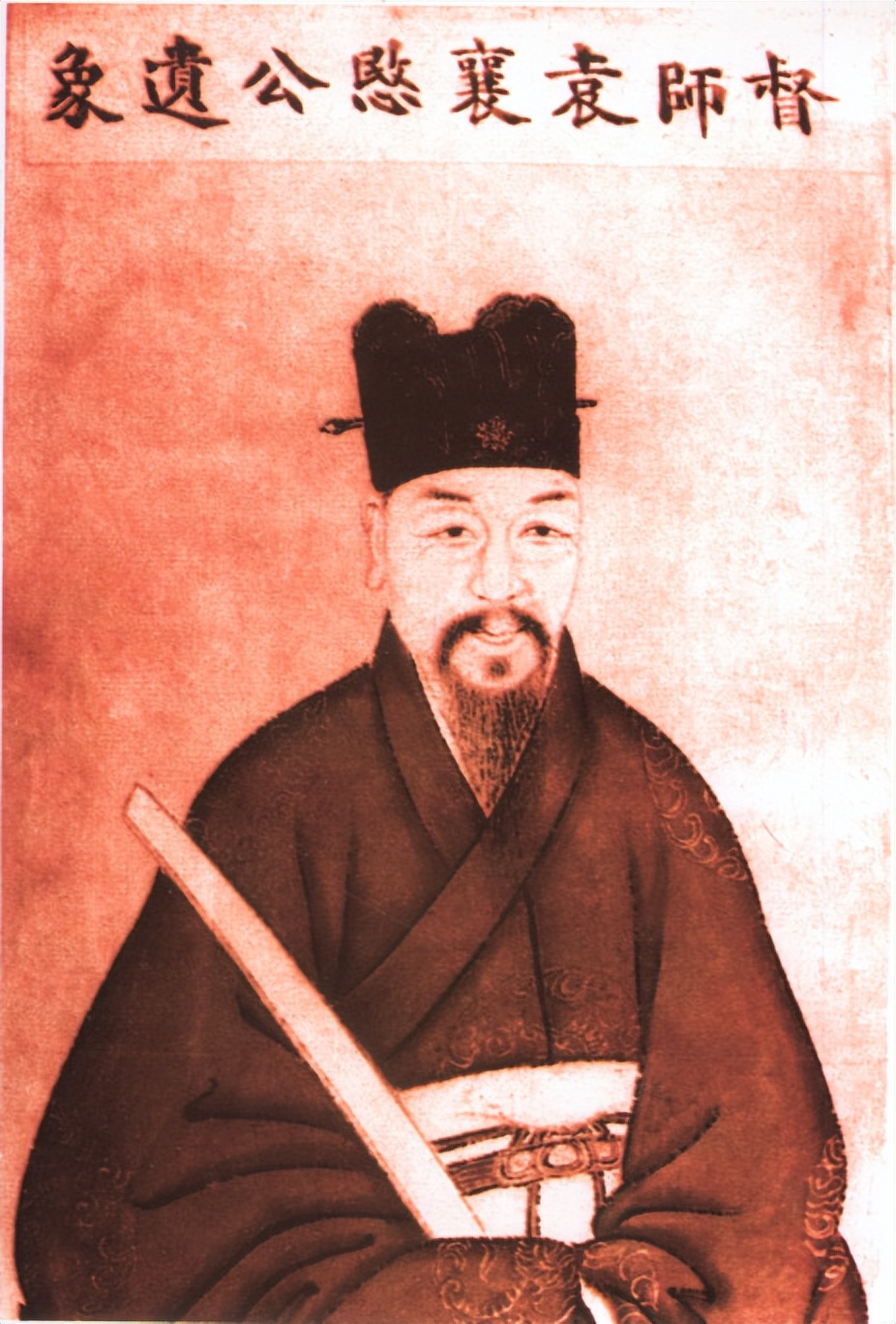 袁崇焕被凌迟处死的真实案例,袁崇焕冤死之谜全集