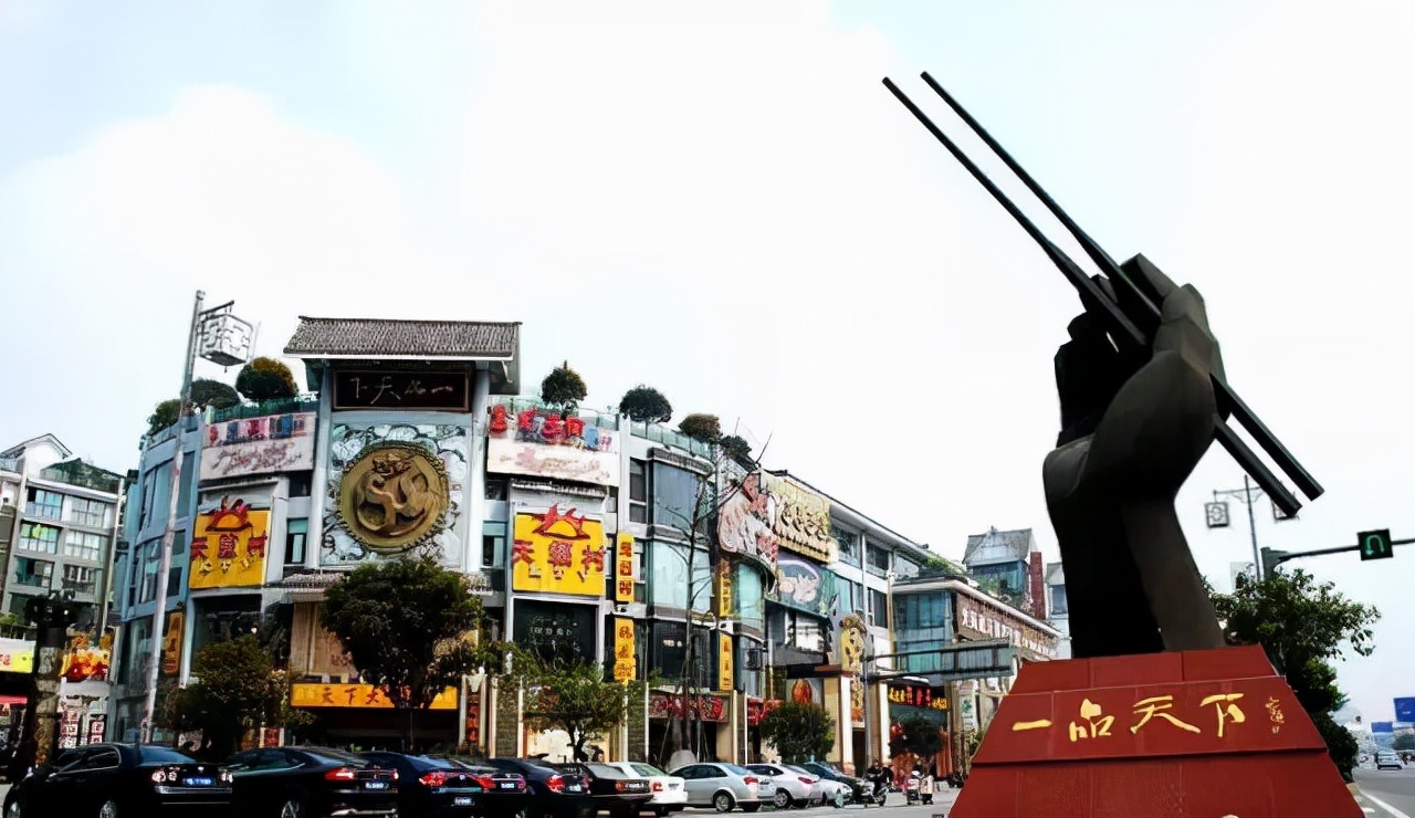 成都东站附近有美食街吗,成都当地人去的美食街