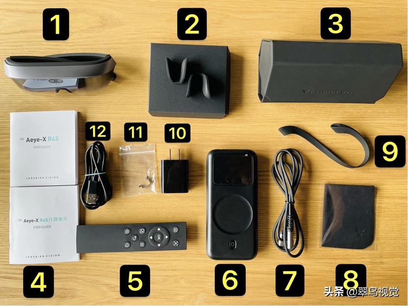 日夜两用黑科技高清夜视眼镜测评,日夜两用阻隔强光眩光眼镜测评