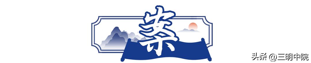 绉嶈崏閬块浄鎸囧崡,绉嶈崏閬块浄娴嬭瘎