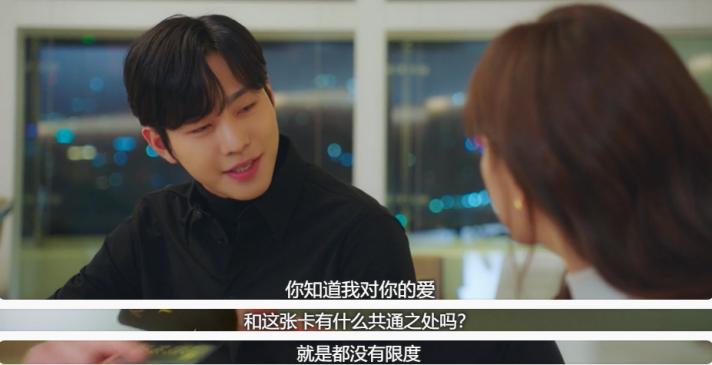 破天荒抖音完整版,破天荒前面半句