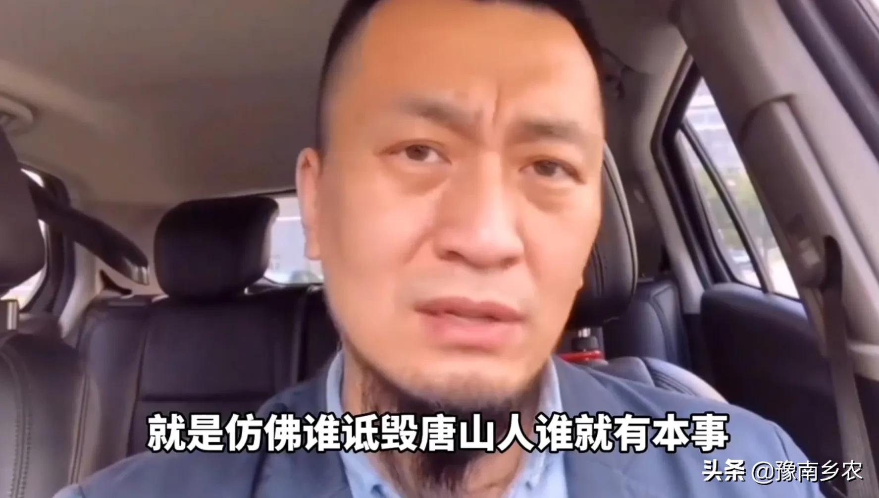 唐山正道的光完整原视频,唐山正道的光评论