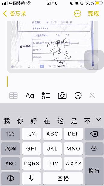 杞婚噺鍖栧ソ鐢ㄧ殑app,鍥涙楂樻晥宸ュ叿app鎻愰珮宸ヤ綔鏁堢巼